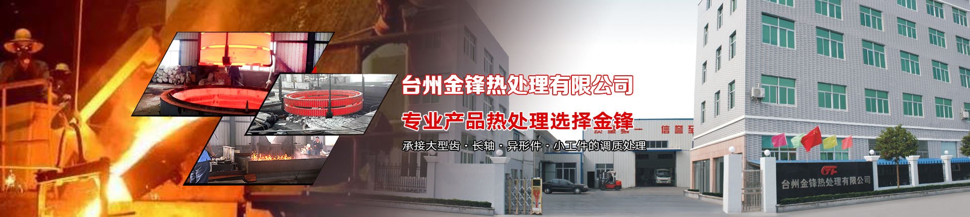 無(wú)錫恒諾化工設(shè)備制造有限公司