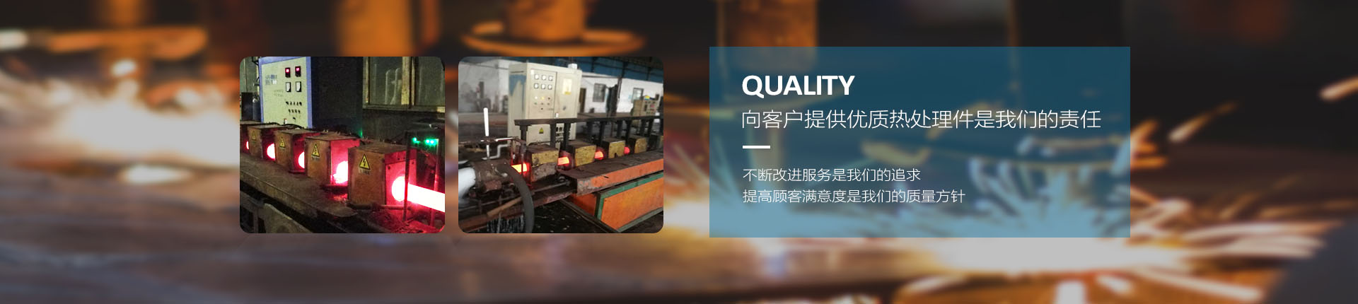 無(wú)錫恒諾化工設(shè)備制造有限公司